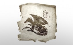 Dragon Zodiac icon, isolated on white background.