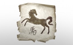 Horse Zodiac icon, isolated on white background.