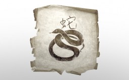 Snake  Zodiac icon, isolated on white background.