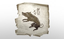 Pig Zodiac icon, isolated on white background.